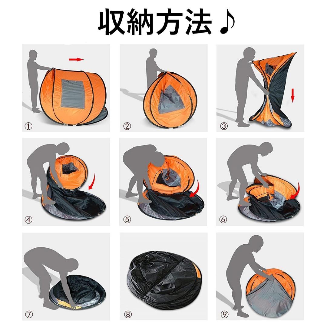 ♪簡単一瞬♪　1秒テント　アウトドア　キャンプ　BBQ グリーン&グレー