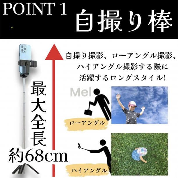 SS 即日発送2さん専用