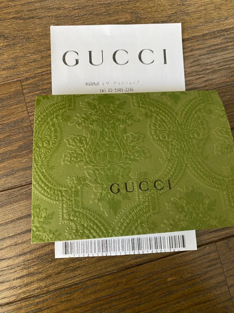 GUCCI iPhone 11 Pro Max レザーカバー