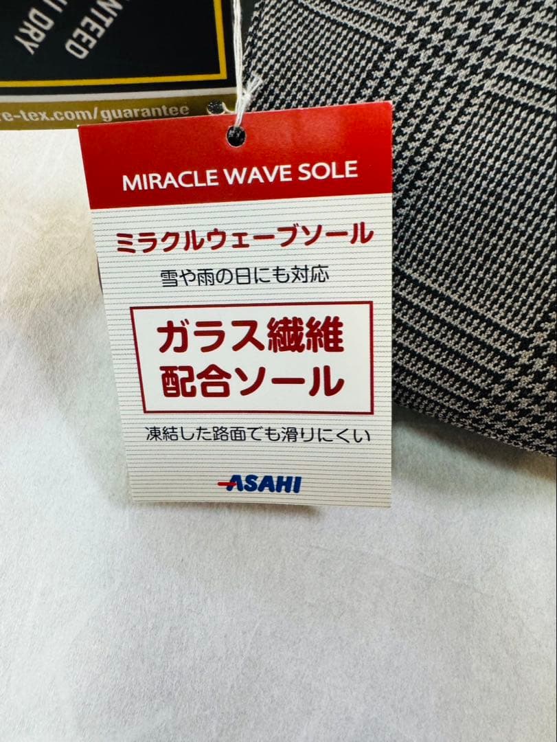 アサヒシューズ トップドライ　ゴアテックス　ヒールブーツ　未使用