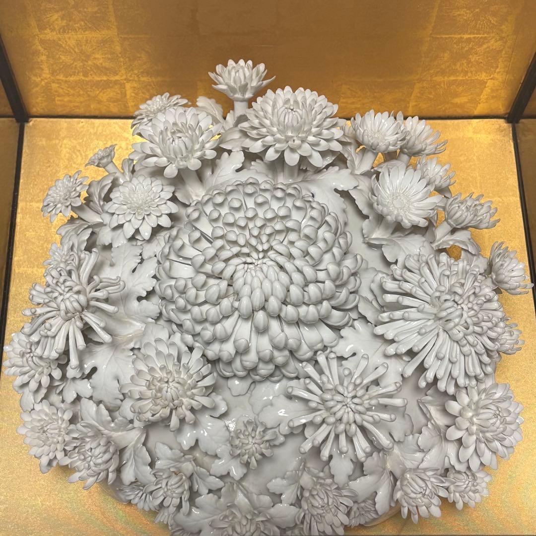 有田焼 華生窯 白菊花盛 陶器 国宝級 繊細 緻密品