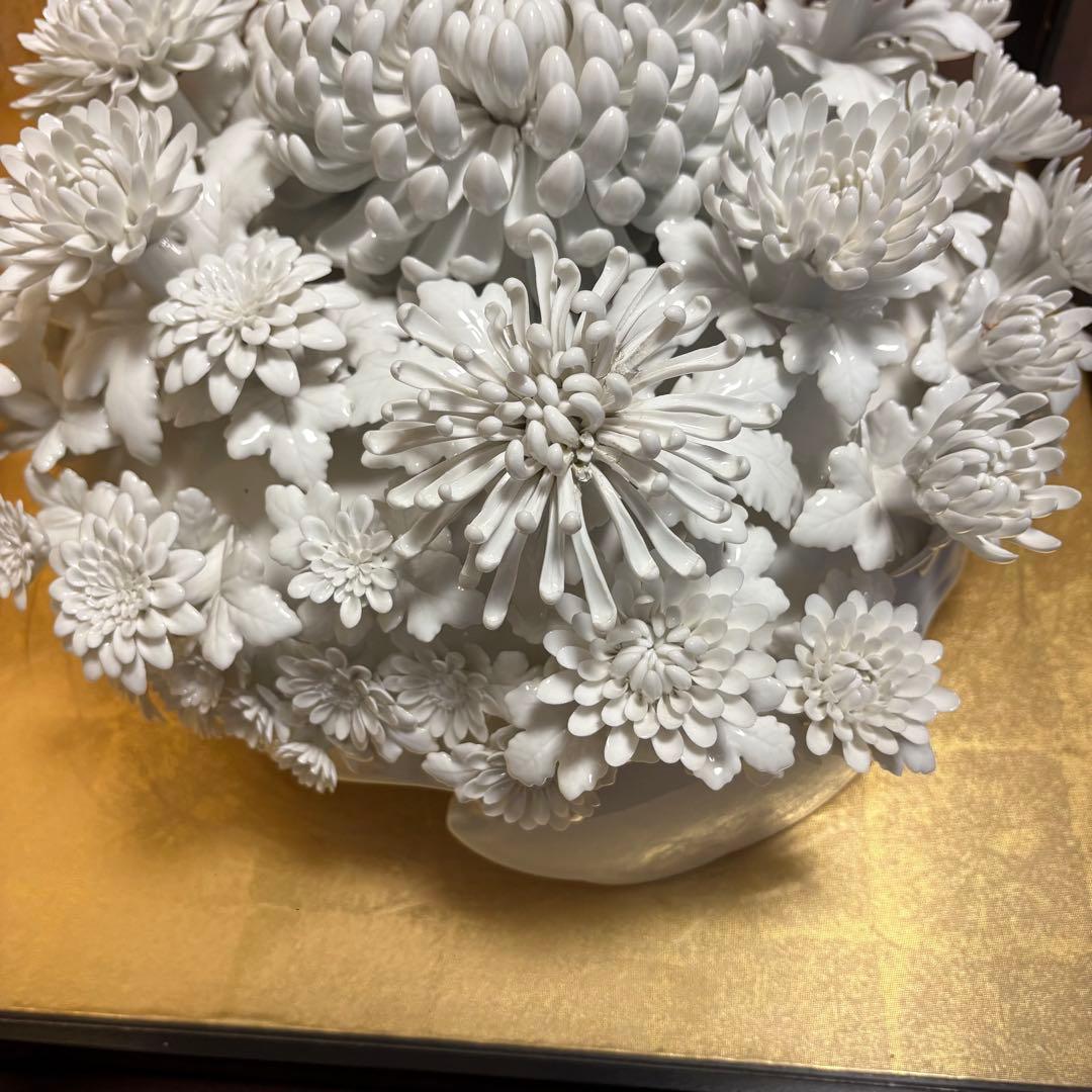 有田焼 華生窯 白菊花盛 陶器 国宝級 繊細 緻密品