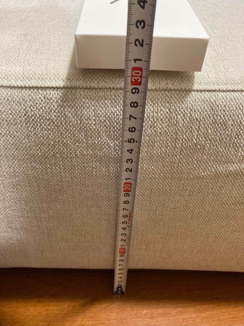 オットマン　MIO more 布張り