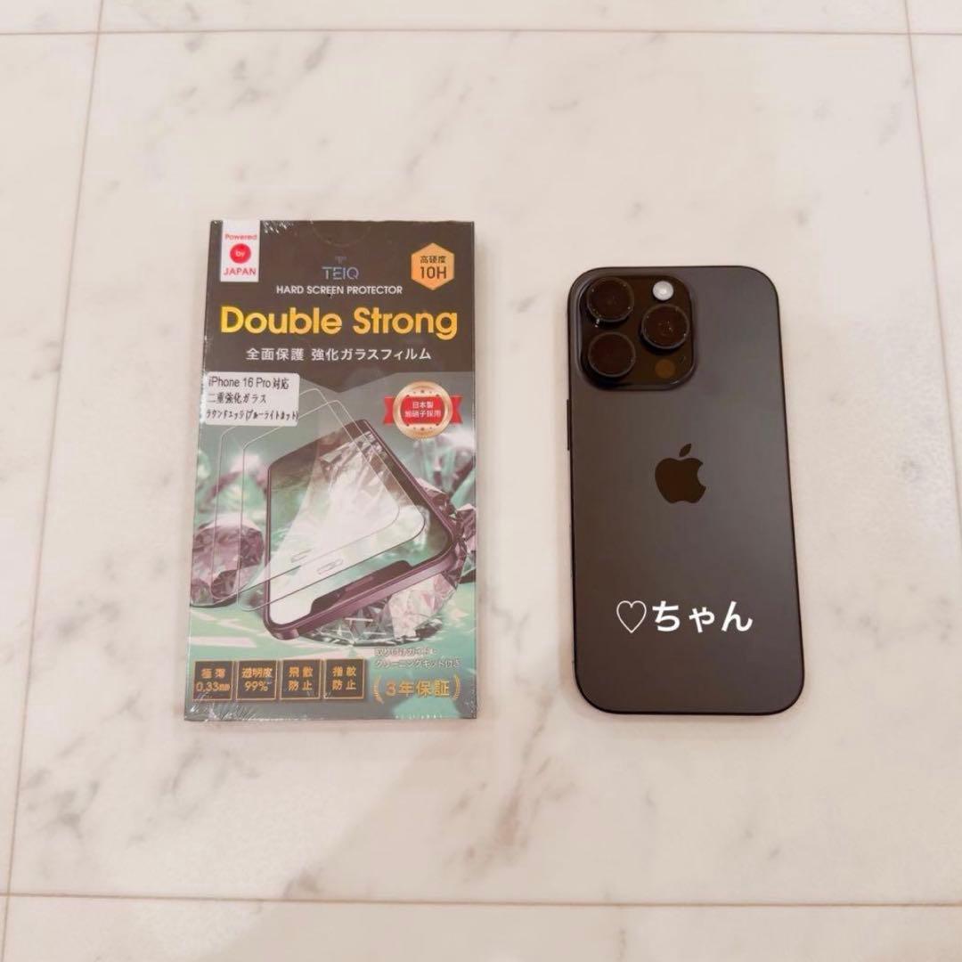 Apple正規購入 iPhone 16pro 128GBブラックチタニウム 本体