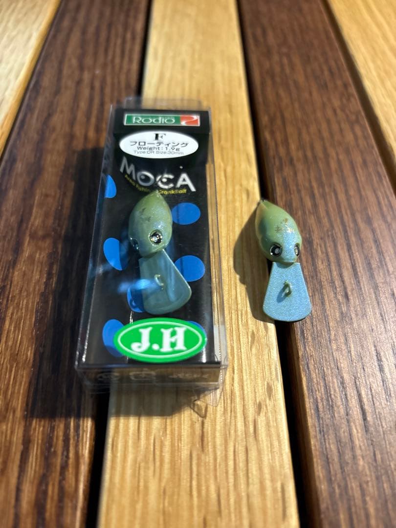 【城峰オリカラ】ロデオクラフト モカDR-F グロ〜ンⅡ 2個セット