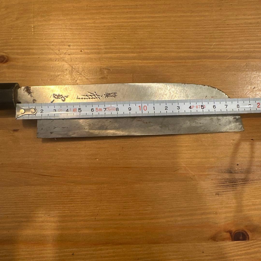 有次　包丁　まとめ