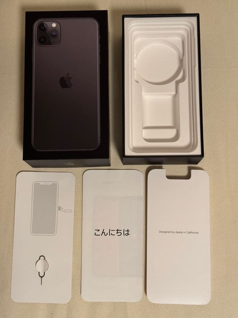 Apple iPhone 11 Pro Max スペースグレー