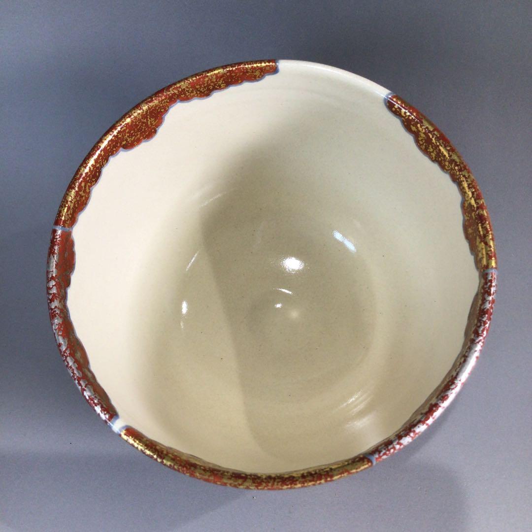 Ｐ７３０　茶碗　『加藤利昇造』『久田宗也　尋牛斎箱書』『仁清柳橋』　共箱　茶道具