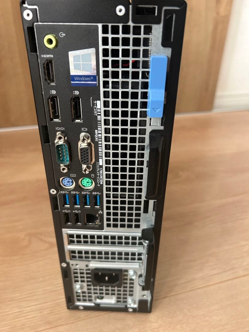 Dell OptiPlex 7050 ブラック