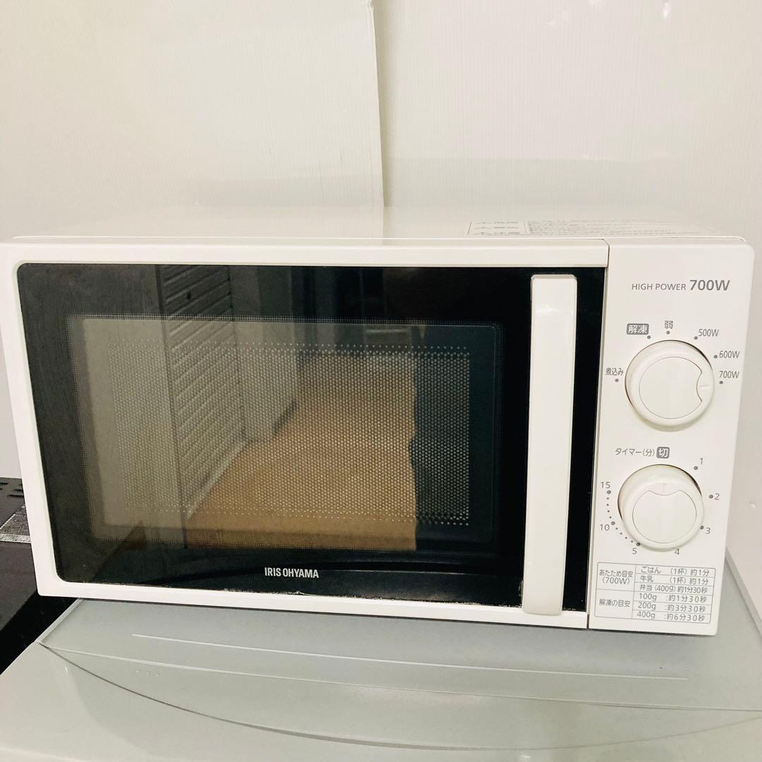 少しだけ訳ありお買い得一人暮らし家電セット、❗️大阪、大阪近郊配送無料　　L