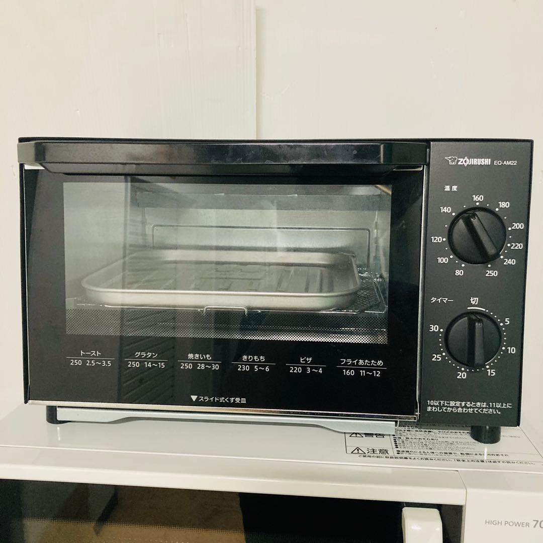 少しだけ訳ありお買い得一人暮らし家電セット、❗️大阪、大阪近郊配送無料　　L