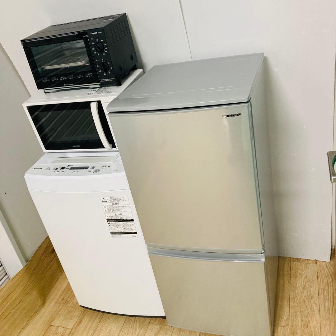少しだけ訳ありお買い得一人暮らし家電セット、❗️大阪、大阪近郊配送無料　　L