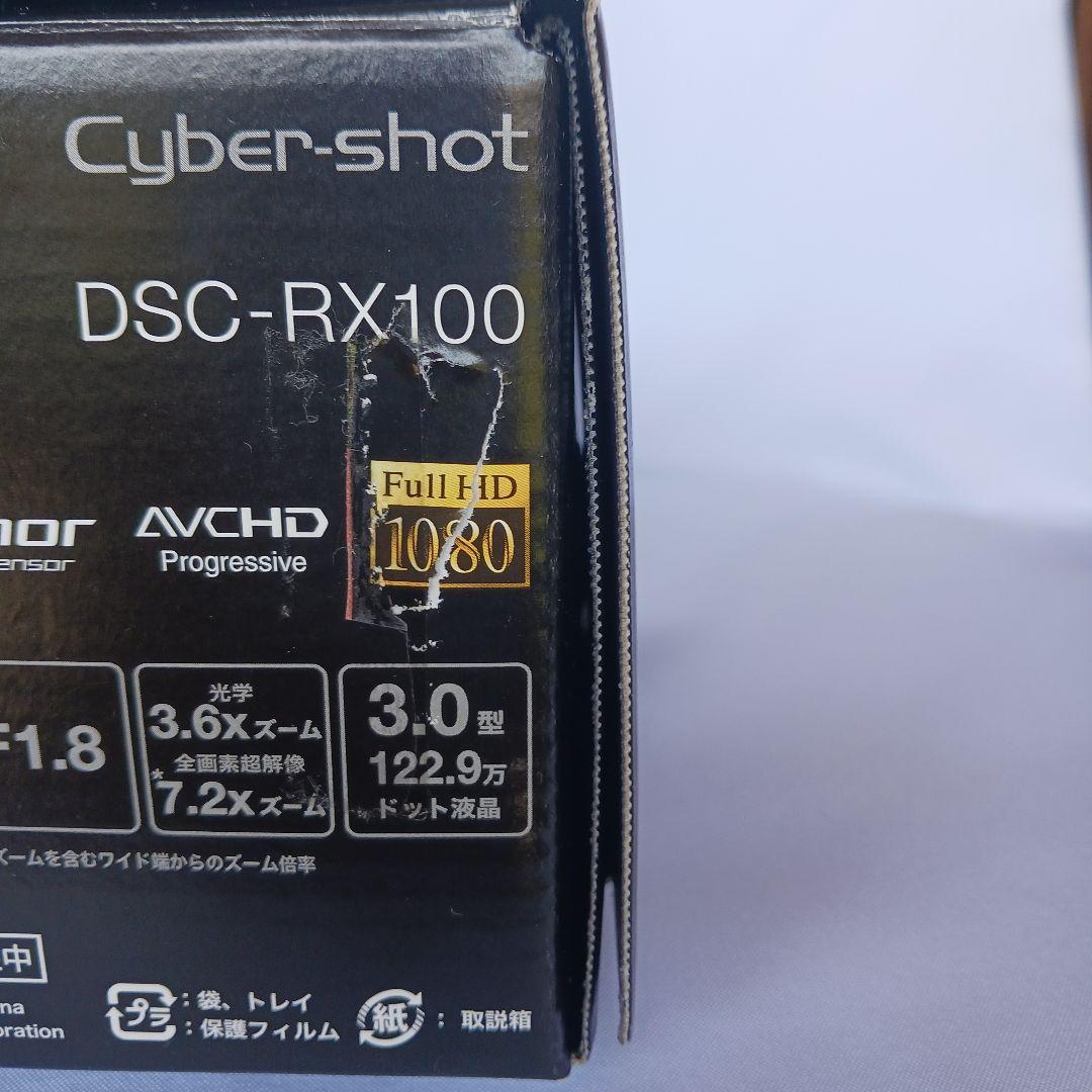 DSC-RX100（初代） SONY サイバーショット コンパクトデジタルカメラ