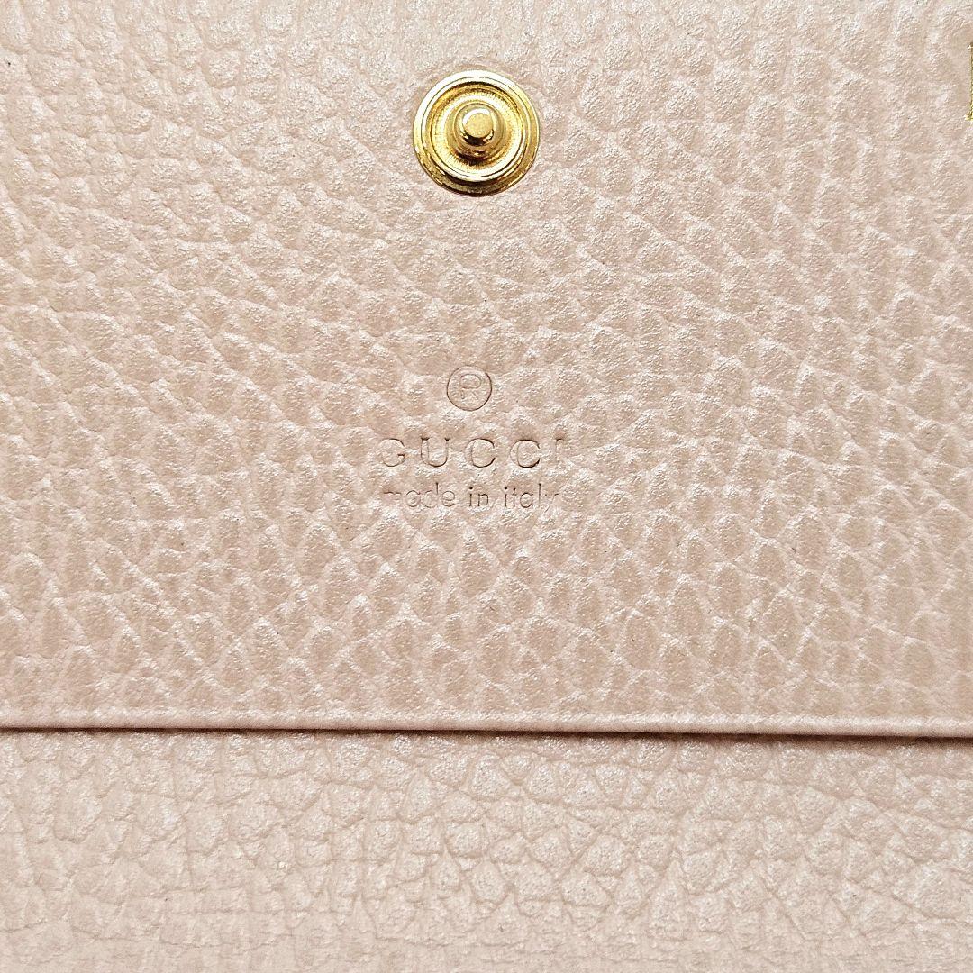GUCCI GGロゴ マーモント レザー 名刺入れ カードケース ピンク