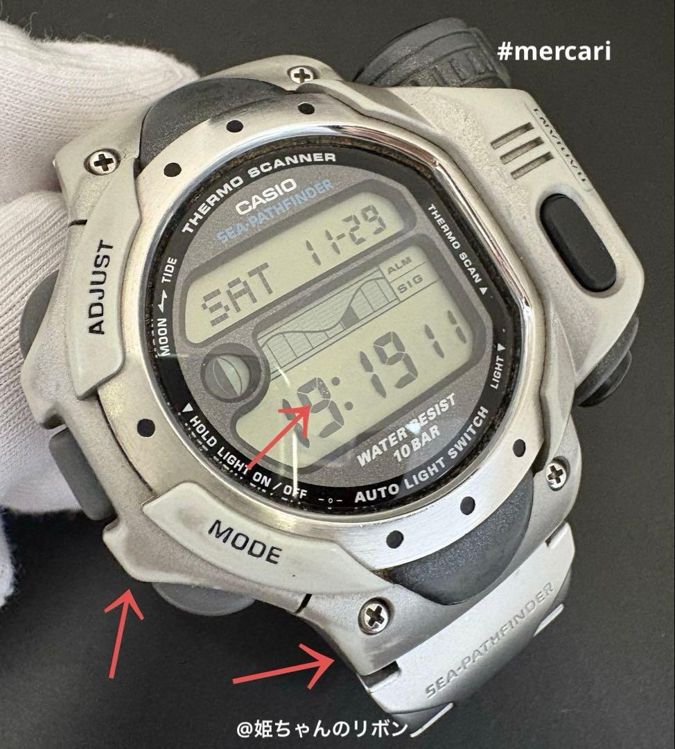 時計 CASIO SEA PATH FINDER