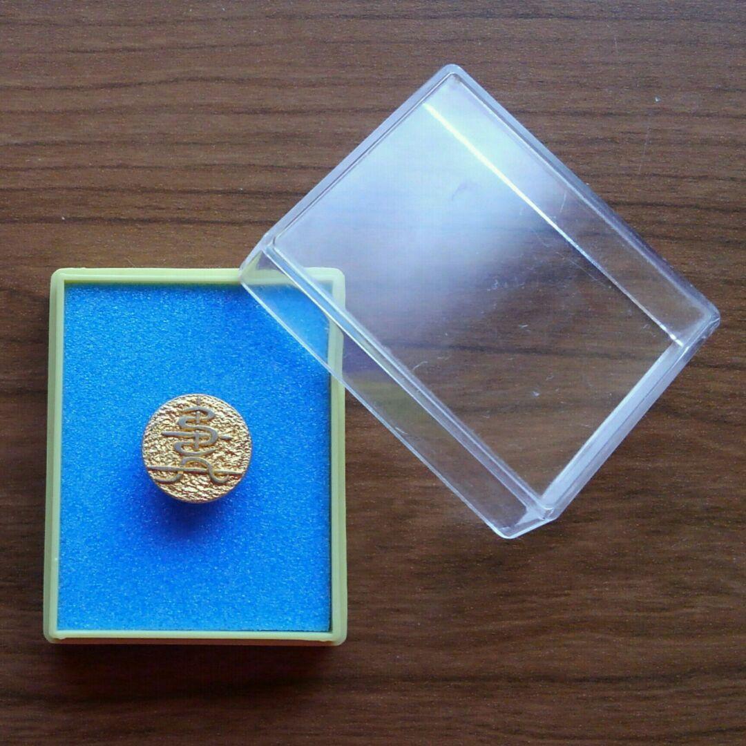 貴重 未使用  金バッジ 山本華世 ケース入り  ※北九州市魅力案内ファイル付