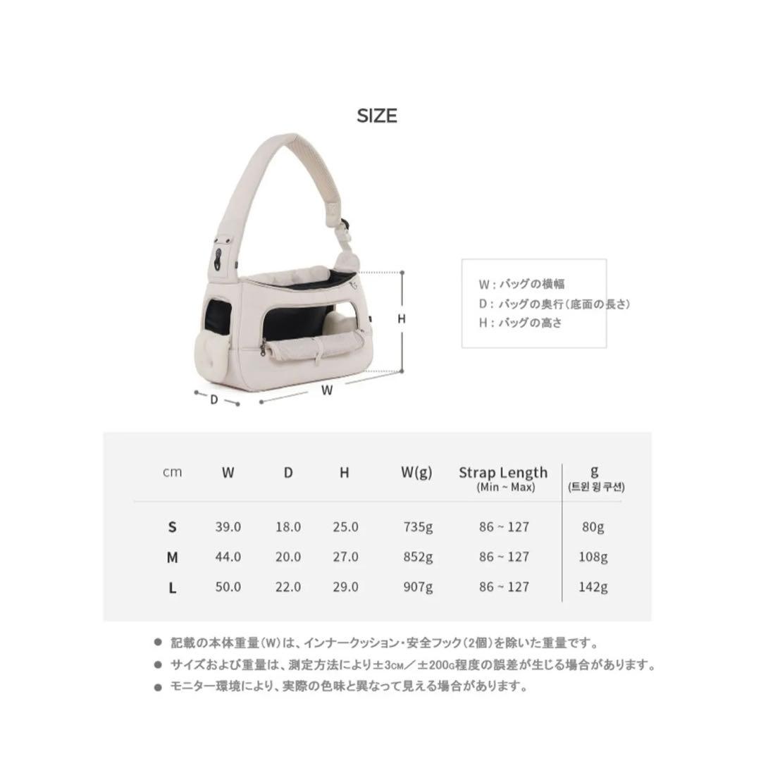 【新品】 SSOOOK VIEW SLING BAG (バッグ右）ベージュ L