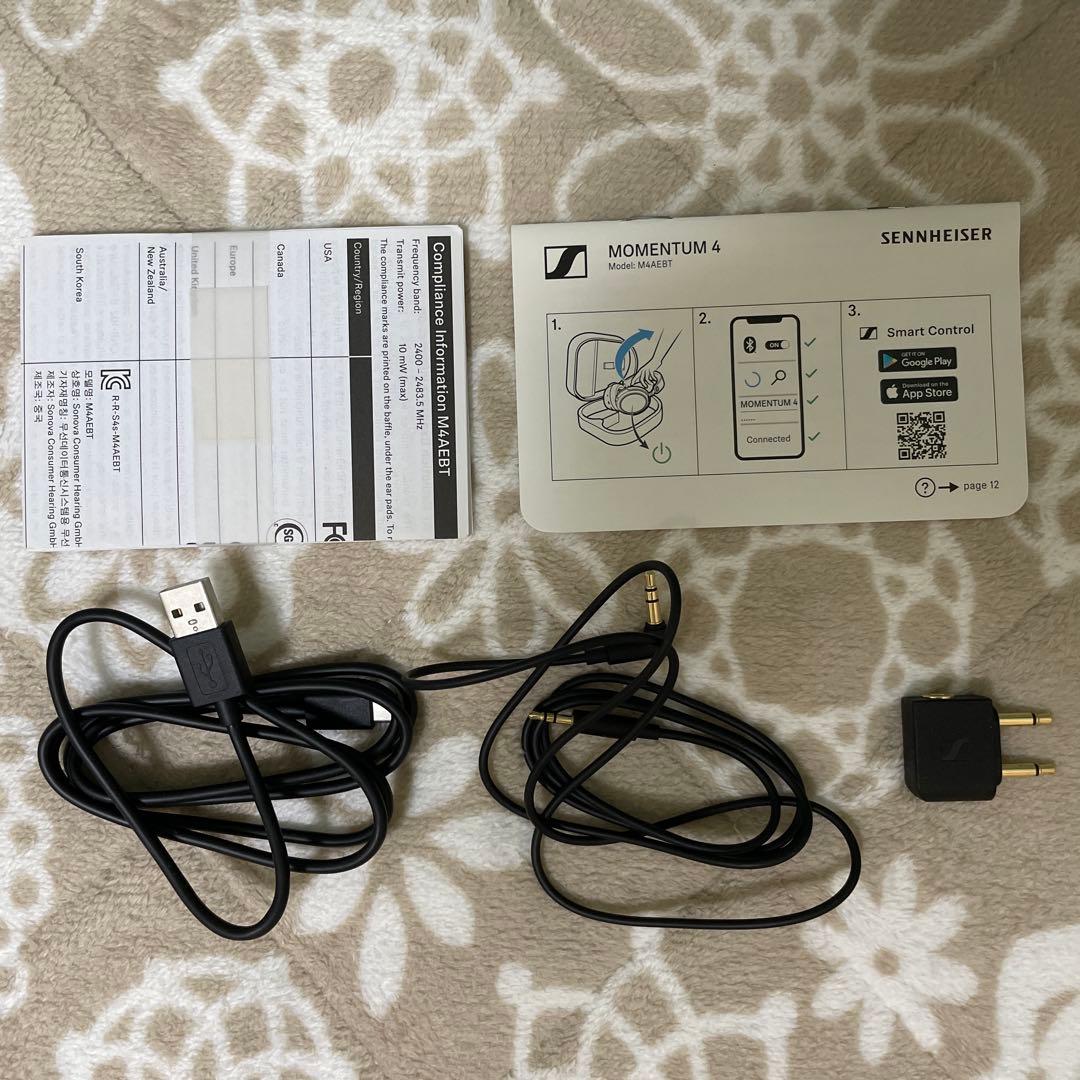 「hello」 Sennheiser Momentum 4