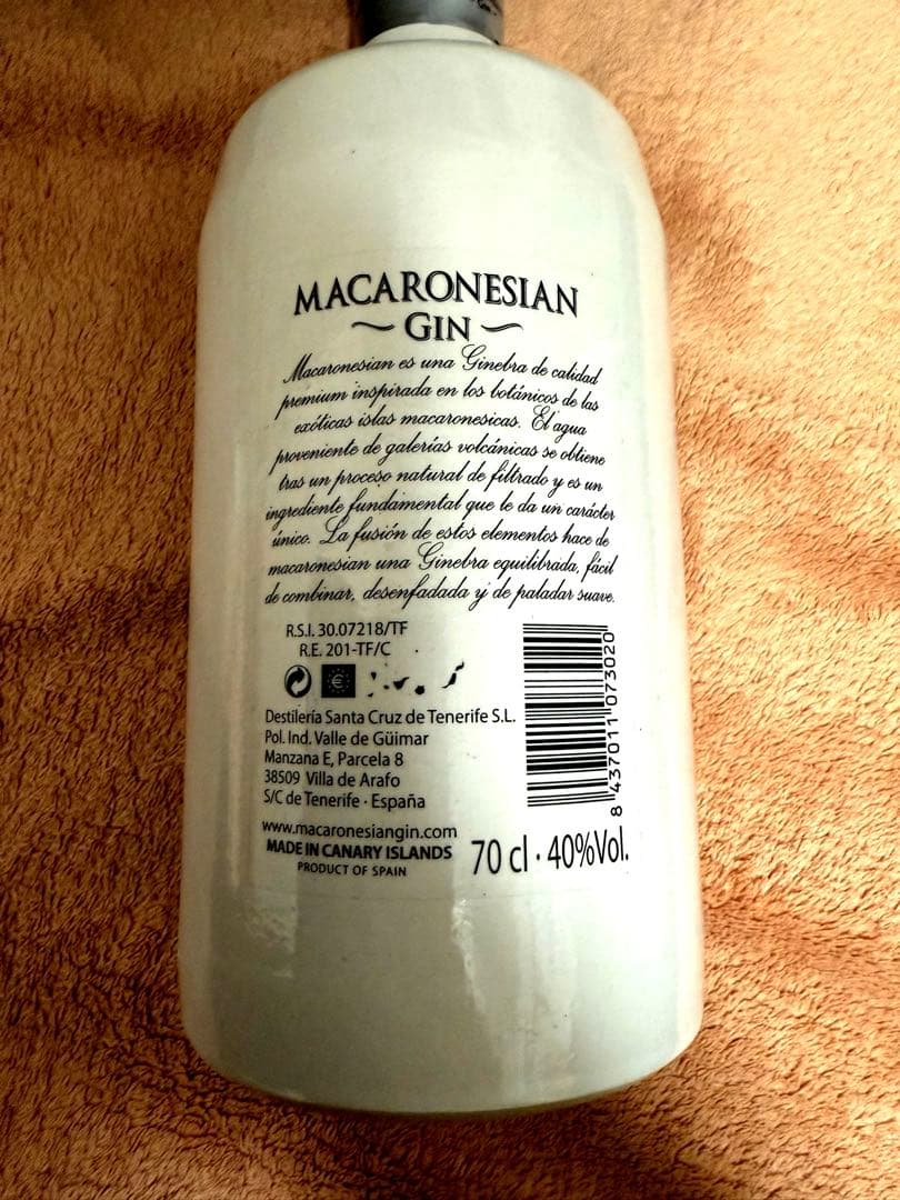 ジン　3種セット　アマゾニアンジン　マカロネシアン ホワイトジン　ナンバーエイト