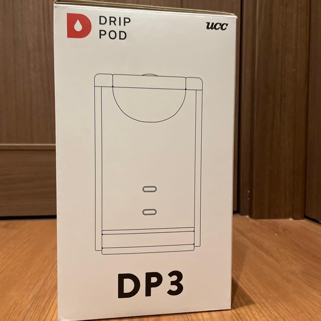 UCC ドリップポッド DP3