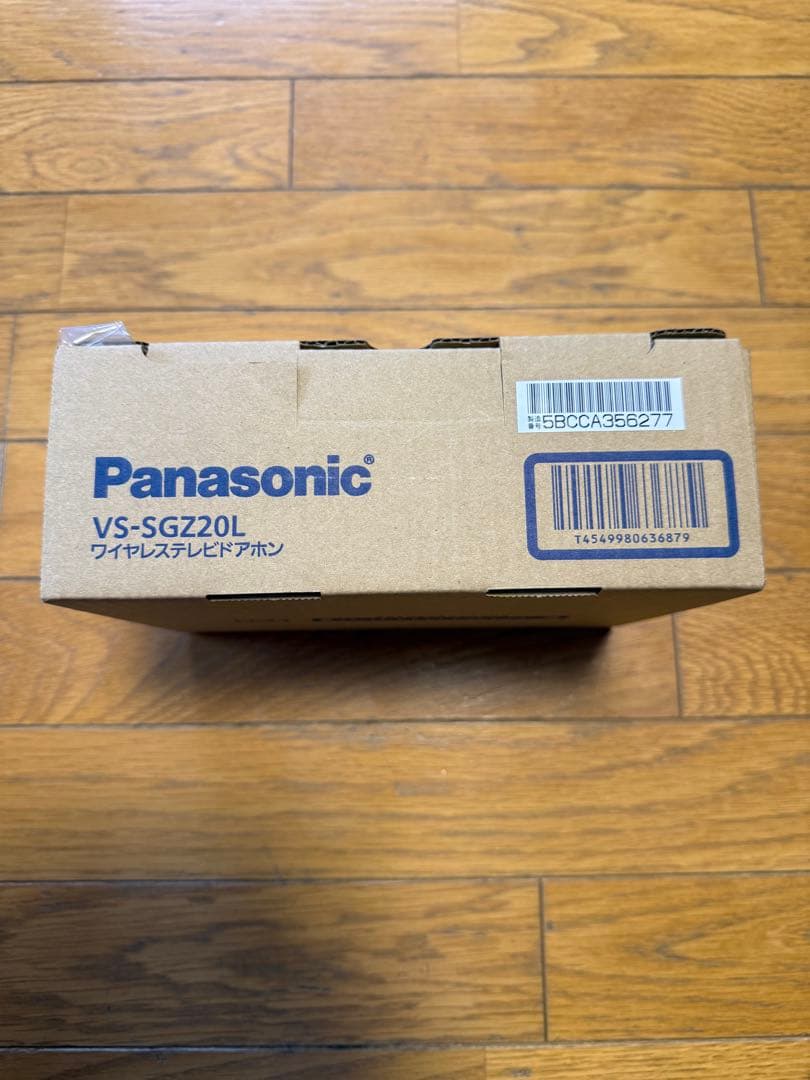 ryukiPanasonic ワイヤレステレビアナウンス