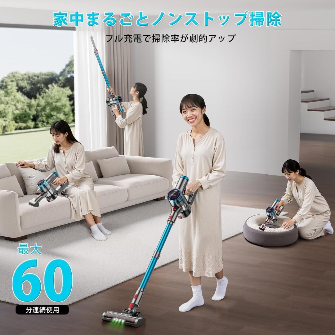 掃除機 コードレス 75Kpa 強力吸引 60 連続稼働 自立式 サイクロン
