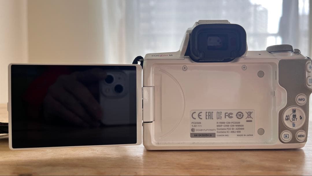 Canon EOS M200 ホワイト