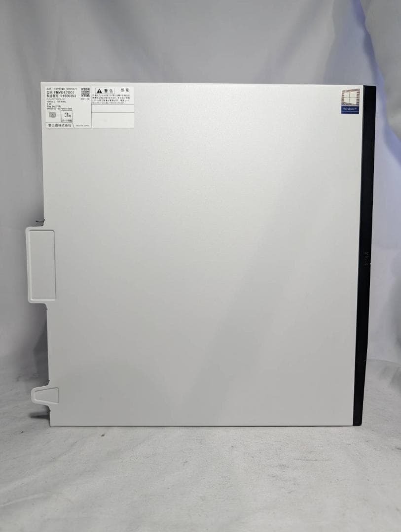 富士通 D7010/E i5/8GB/SSD256GB/Win11Pro