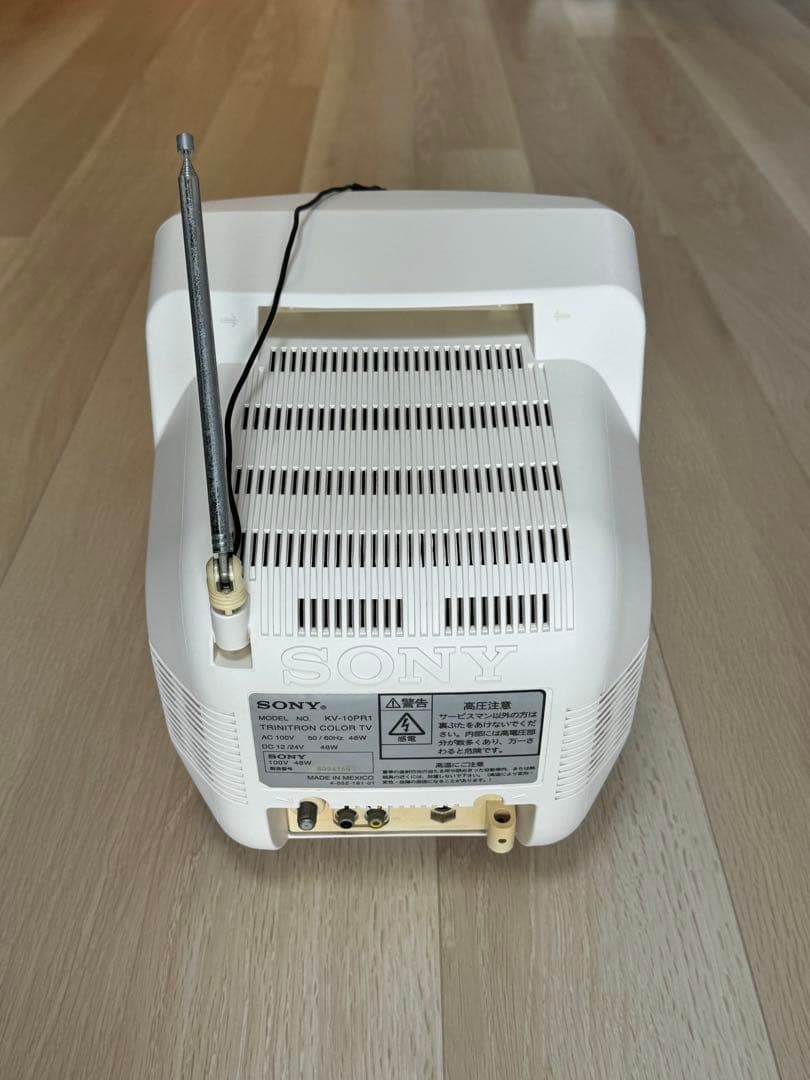 SONY Trinitron KV-10PR1 ブラウン管TV