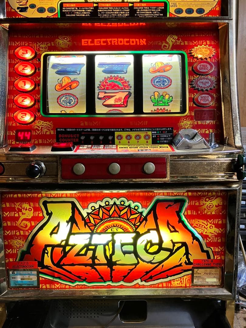 引き取りのみ　パチスロ実機　アステカ　4号機　不要機