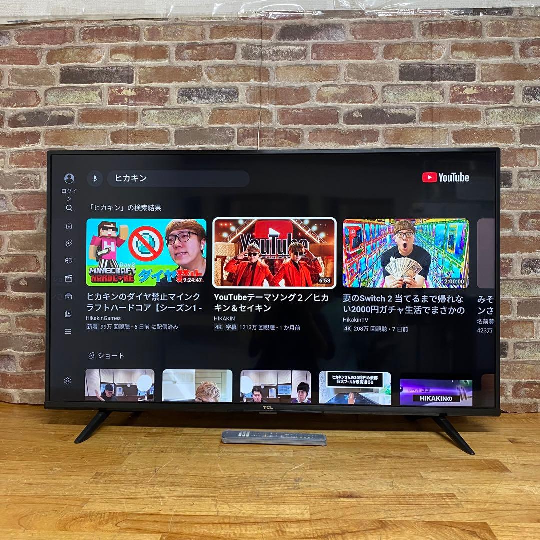 TCL 50V型 4K 液晶テレビ スマートテレビ 50P615 動画配信アプリ