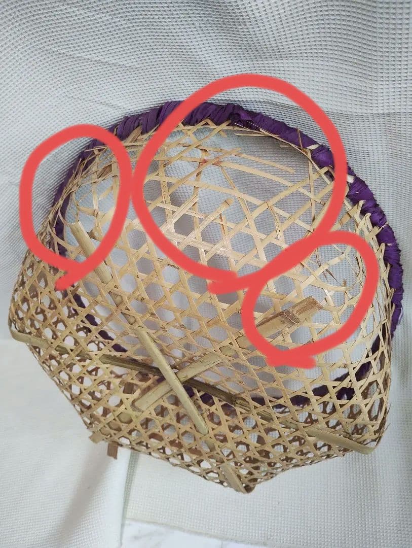 希少大サイズ　竹カゴ　竹籠　竹かご　8個