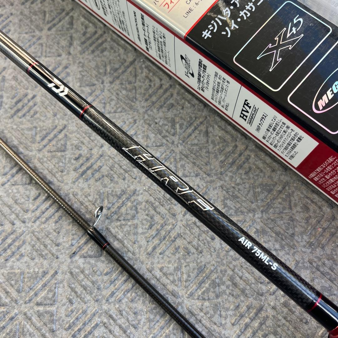【新品未使用】ダイワ 21 HRF AIR 75ML-S