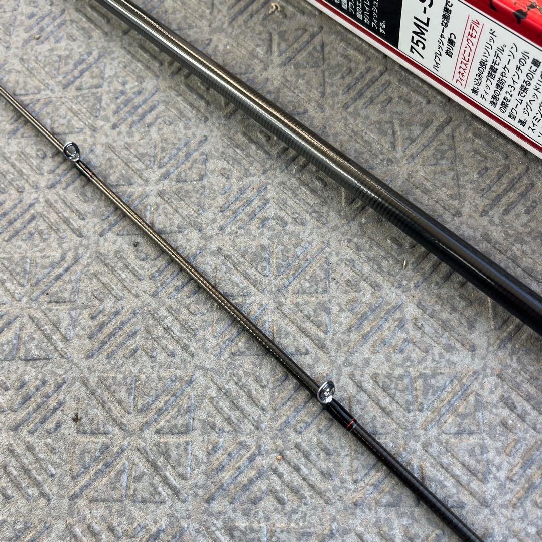 【新品未使用】ダイワ 21 HRF AIR 75ML-S