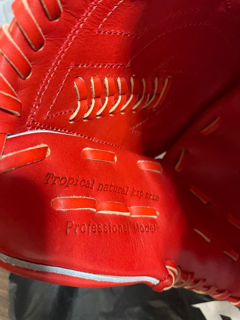 野*き様 新品軟式グローブ　ダビドスポーツ　大人サイズ　未使用品　グローブ　オレ