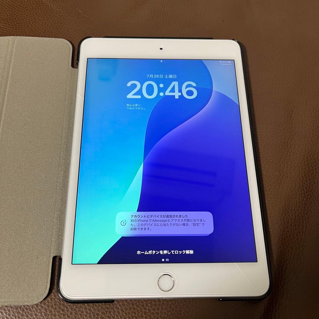 【今週末まで！】Apple iPad mini 5 Wi-Fi+Cellular