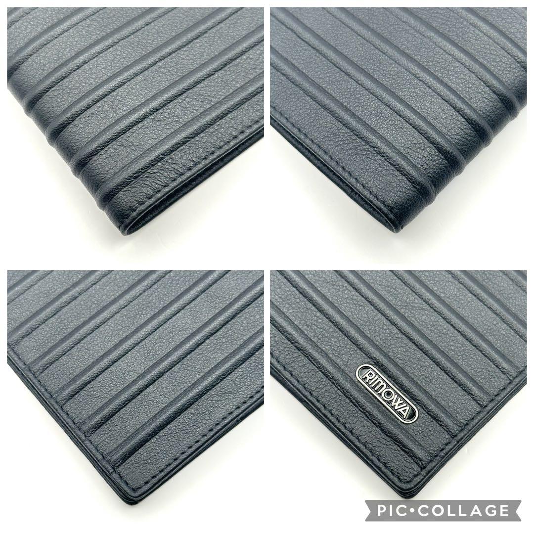 【希少・極美品】RIMOWA リモワ パスポートケース カバー レザー ブラック