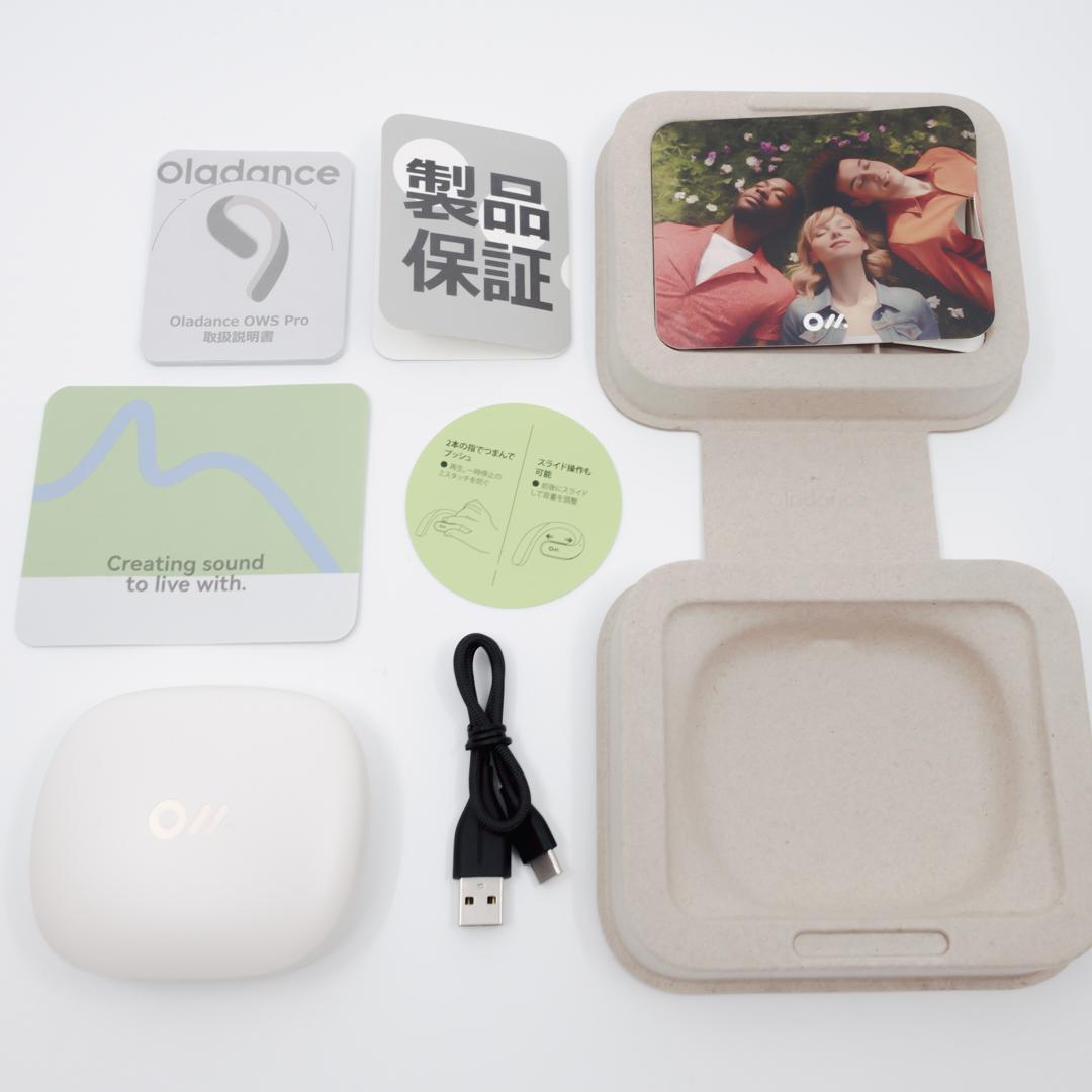 Oladance OWS Pro ワイヤレスイヤホン ホワイト
