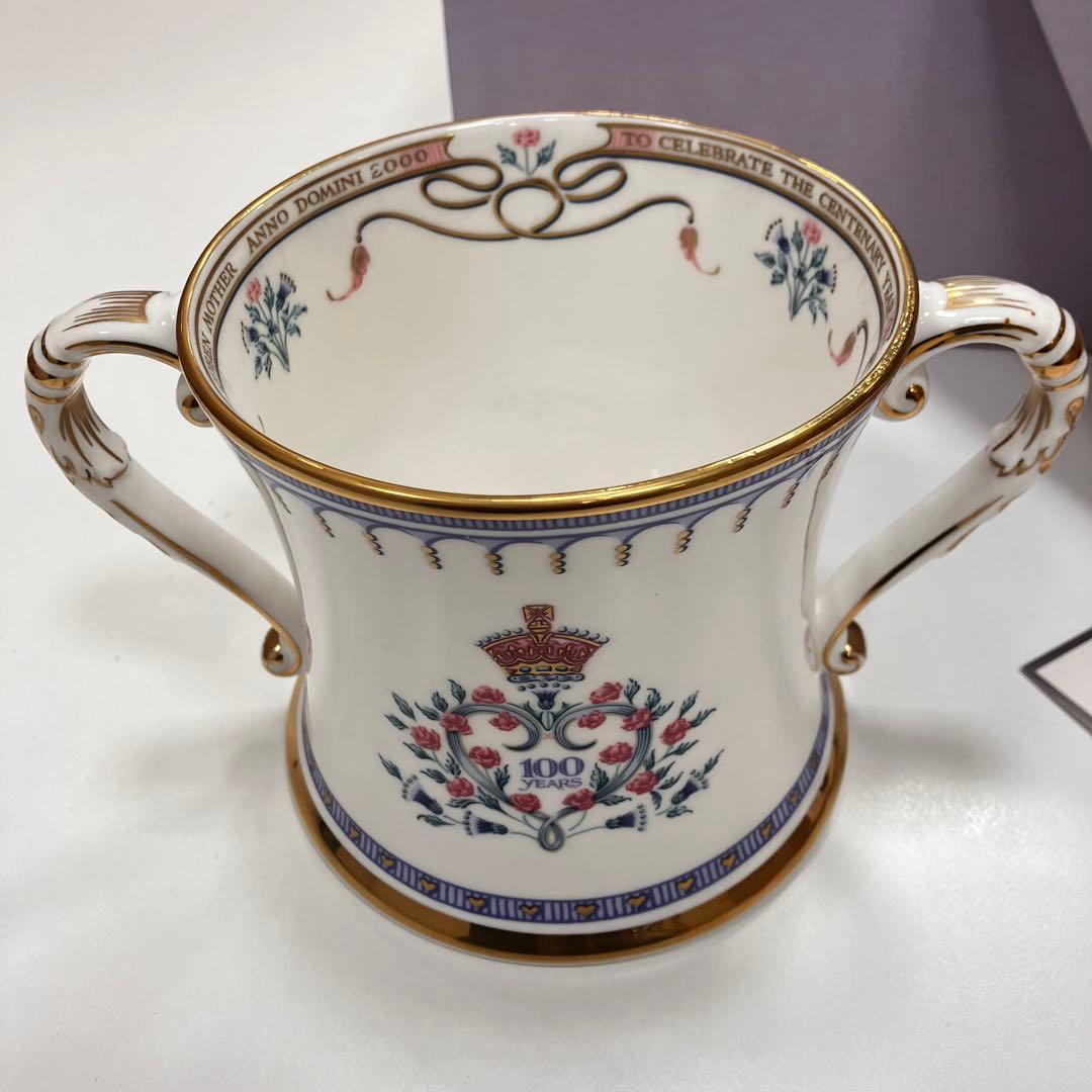 Collection ラヴィングカップ 女王エリザベス皇太后記念