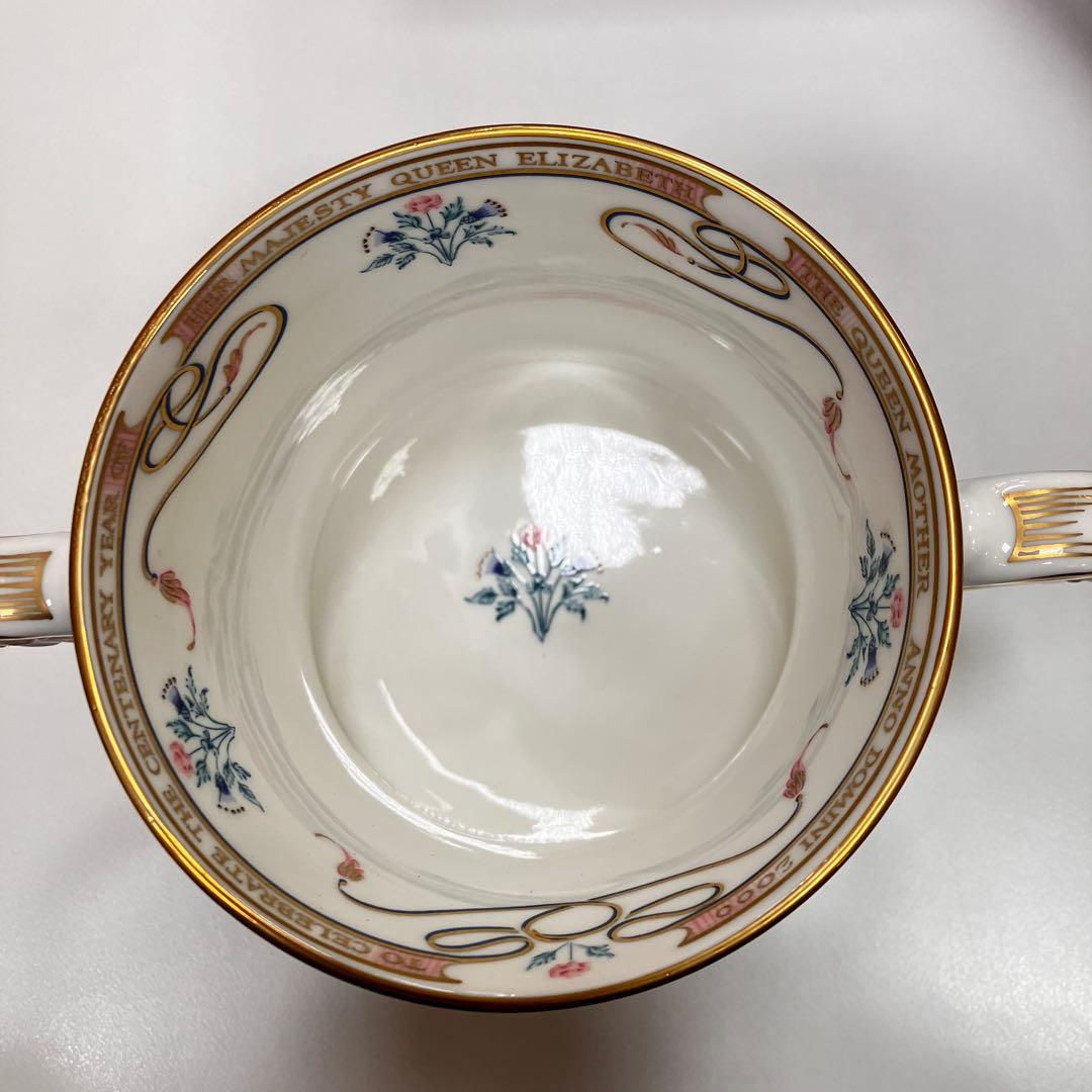 Collection ラヴィングカップ 女王エリザベス皇太后記念