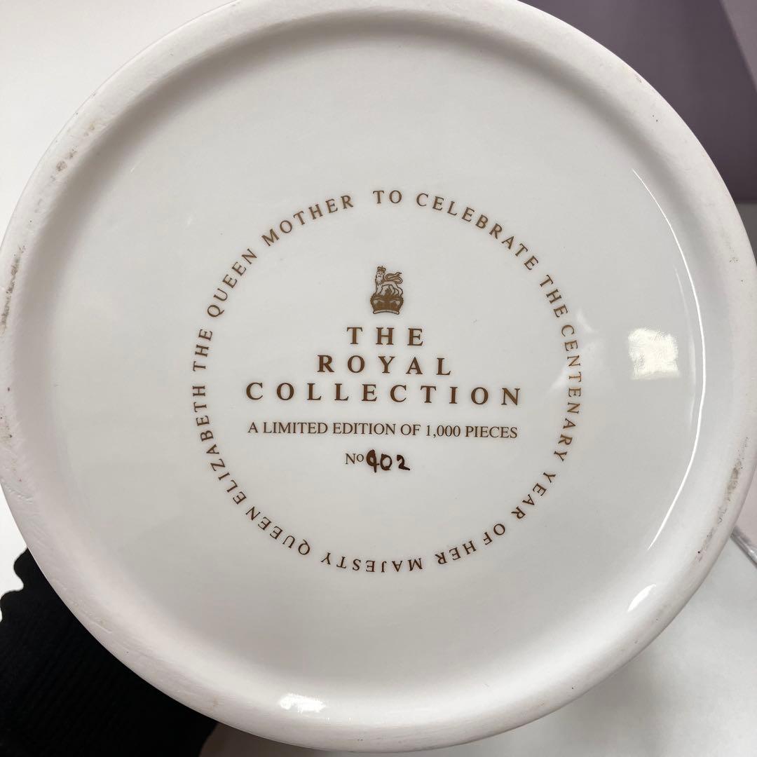 Collection ラヴィングカップ 女王エリザベス皇太后記念