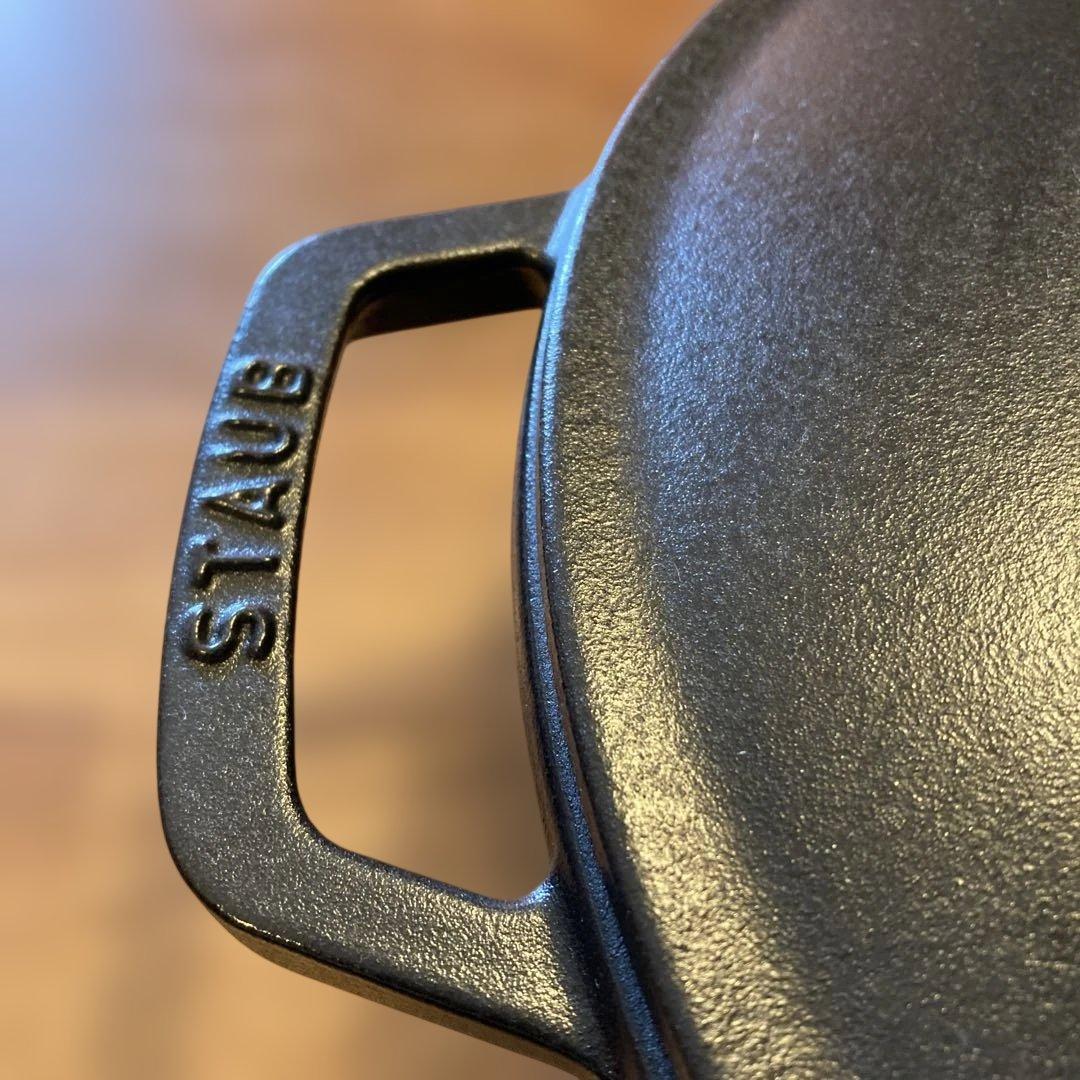 STAUB 鋳鉄 両手鍋 28センチ黒