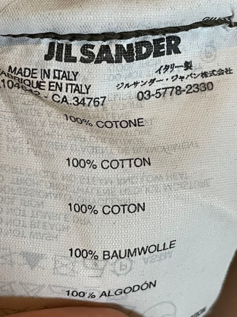 JIL SANDER ニットセーター