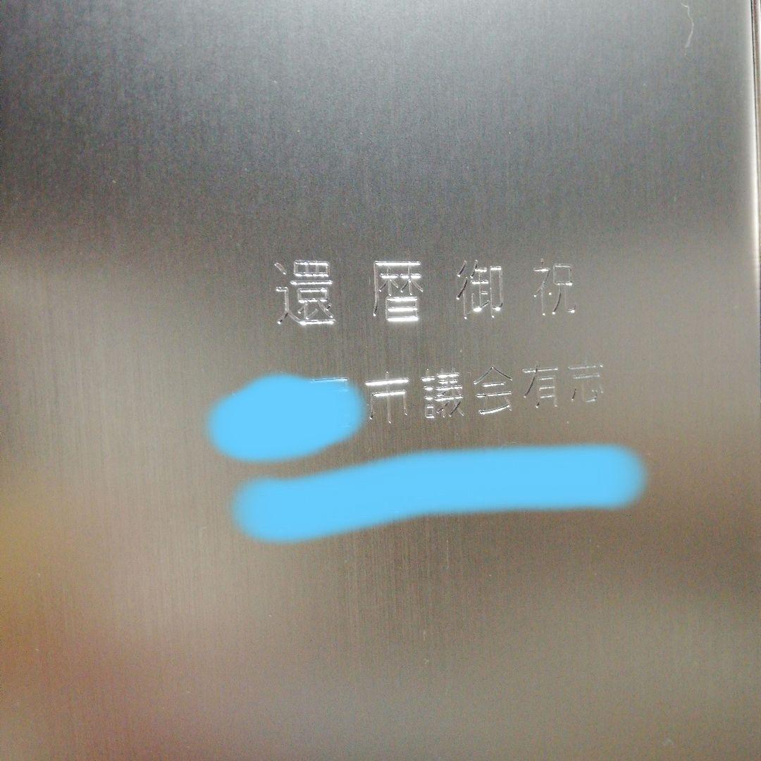 SEIKO DECOR 置時計 ウエストミンスター