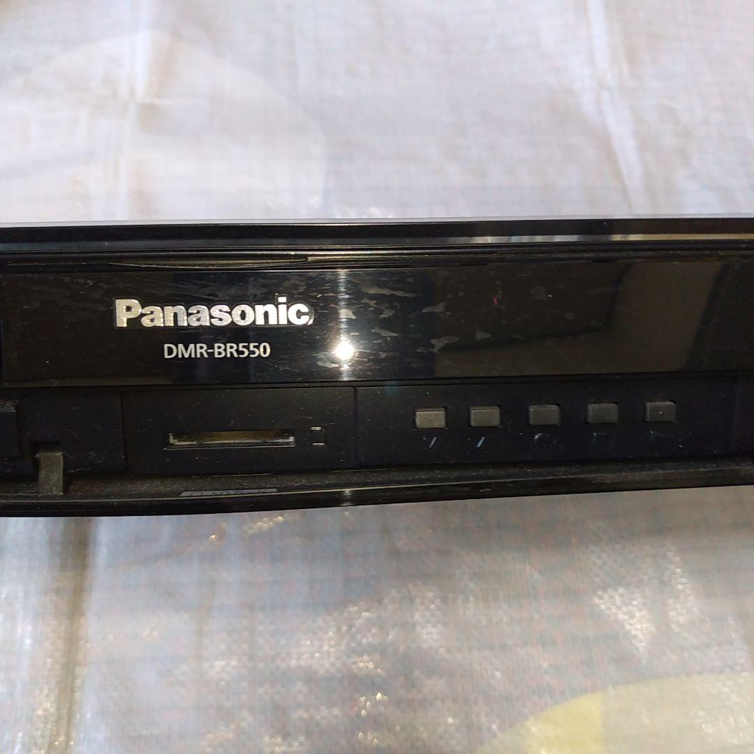 パナソニック DMR-BR550 ブルーレイレコーダー 2009年製