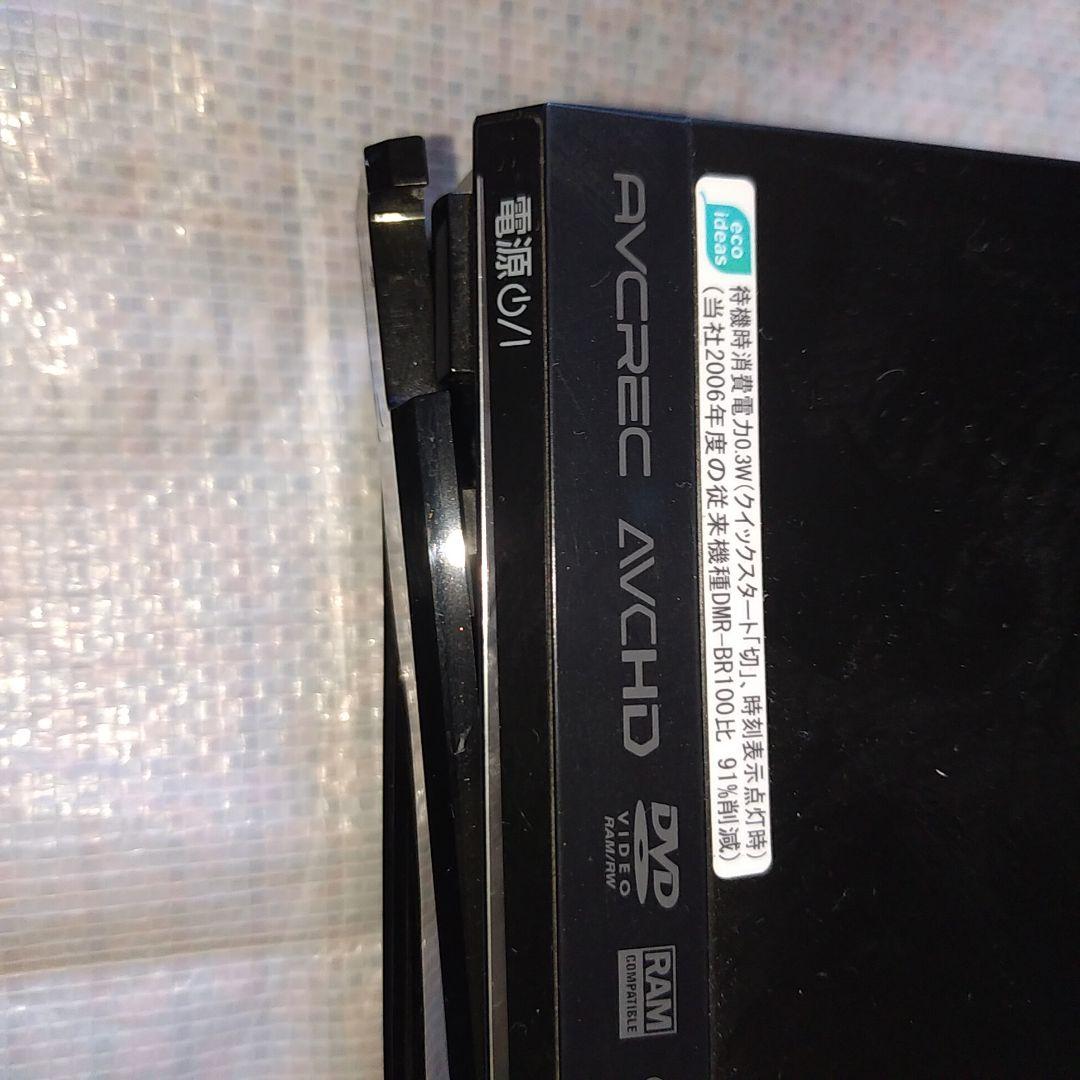 パナソニック DMR-BR550 ブルーレイレコーダー 2009年製