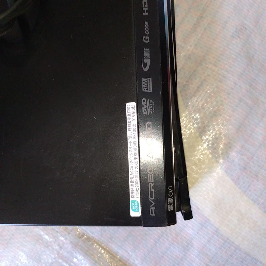 パナソニック DMR-BR550 ブルーレイレコーダー 2009年製