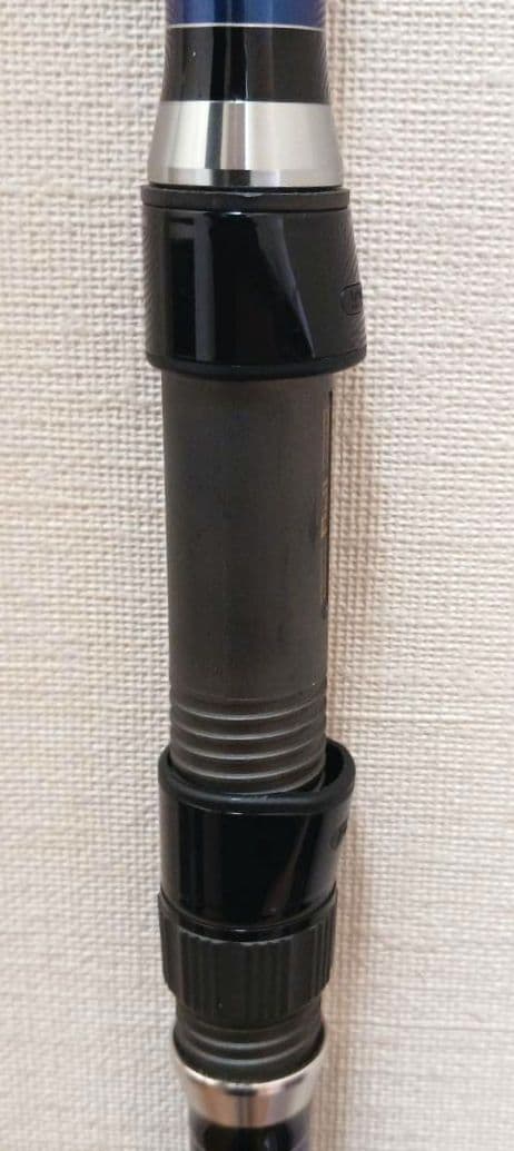 美品 宇崎日新④ プロフェッショナル K-1 磯 3号遠投 450