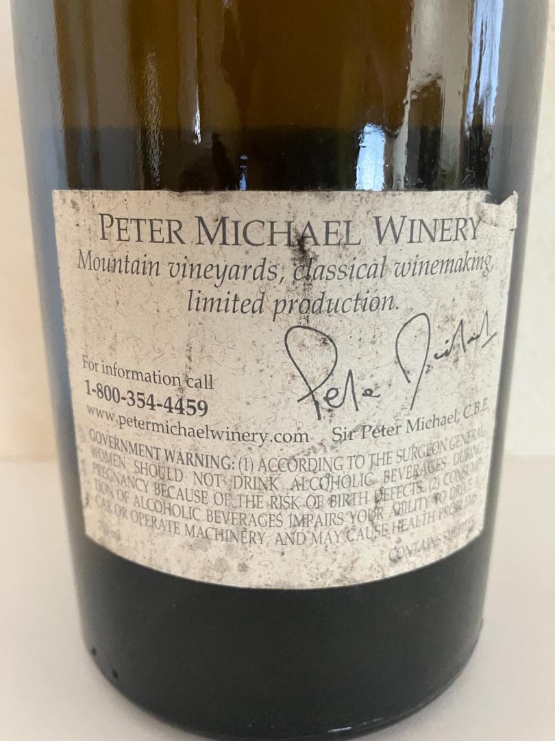 希少！ピータ－マイケル ポワントルージュ 2004 高評価WA セラー保管