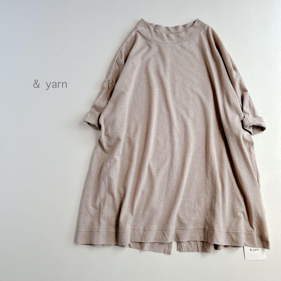 ロミヒー様おまとめ/ ichi ガウチョパンツ & yarn プルオーバー